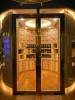 Cigar Lounge